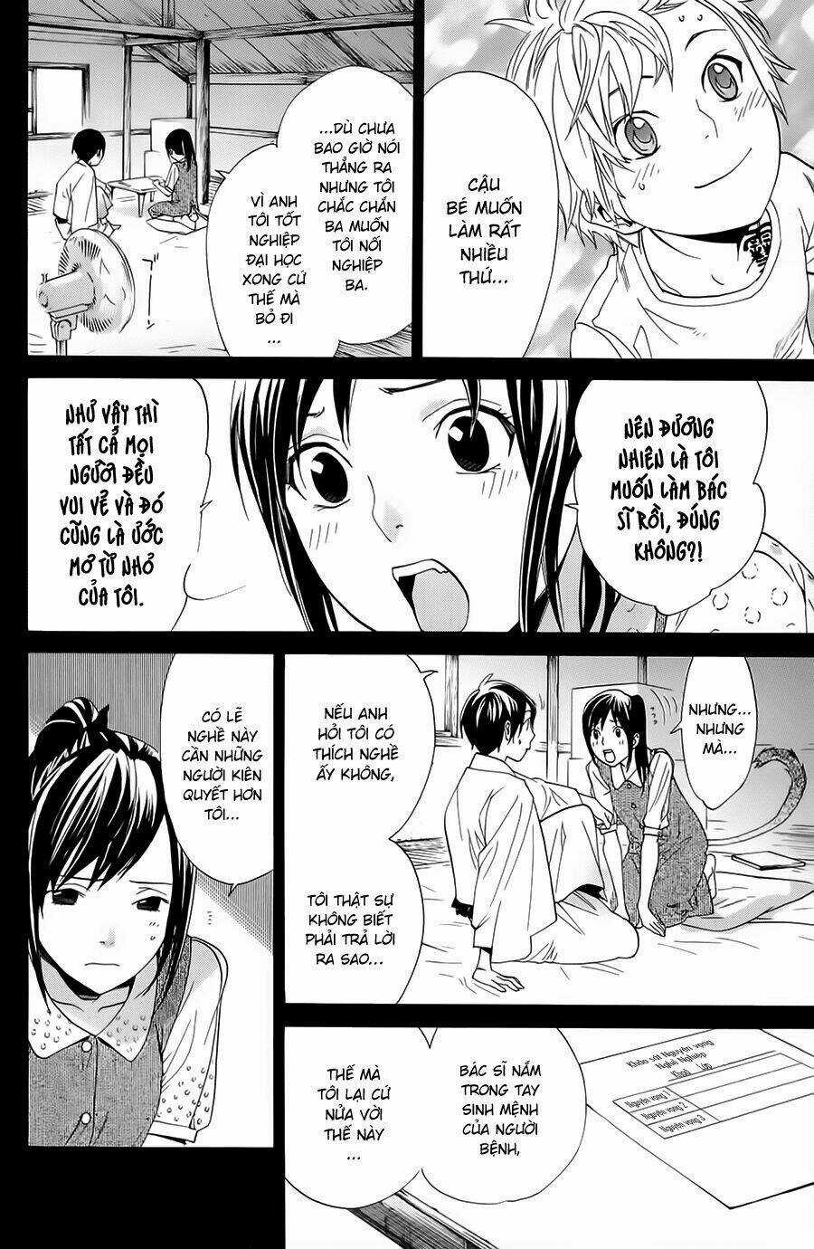 Noragami Chapter 51 trang 14