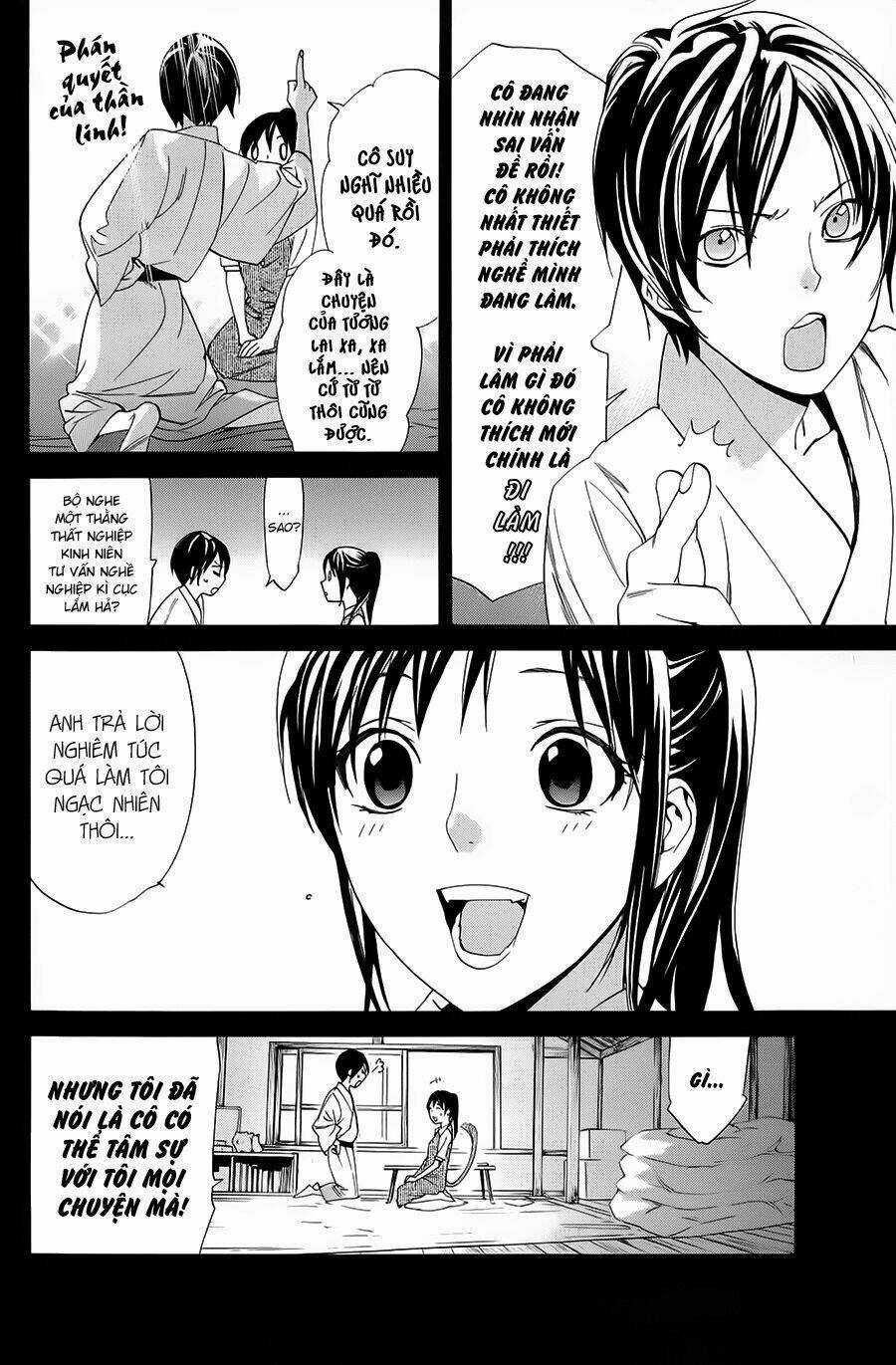 Noragami Chapter 51 trang 16