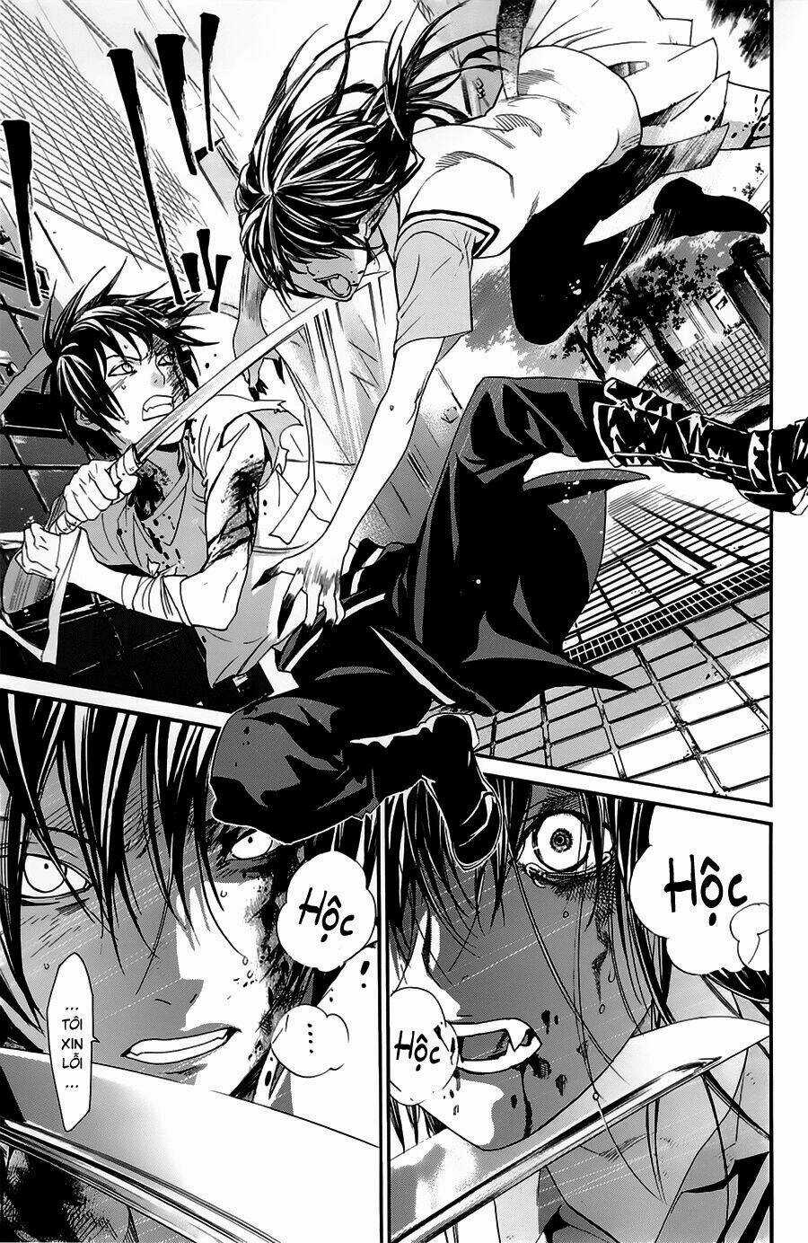 Noragami Chapter 51 trang 33