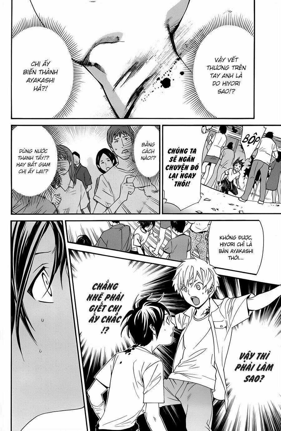 Noragami Chapter 51 trang 8