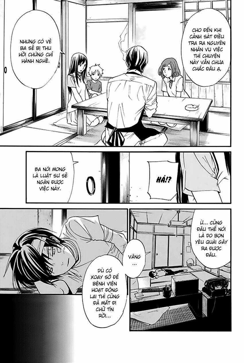 Noragami Chapter 52 trang 11