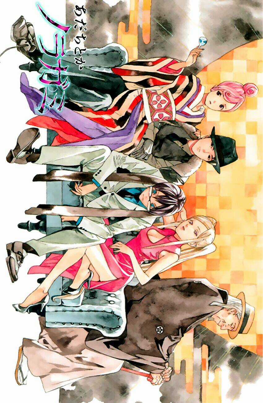 Noragami Chapter 52 trang 2