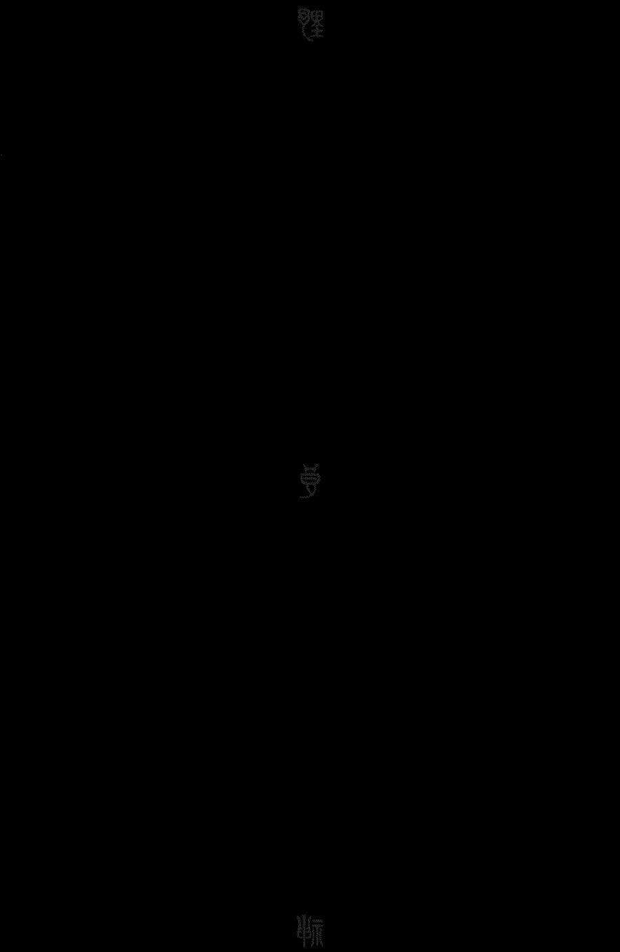 Noragami Chapter 52 trang 4