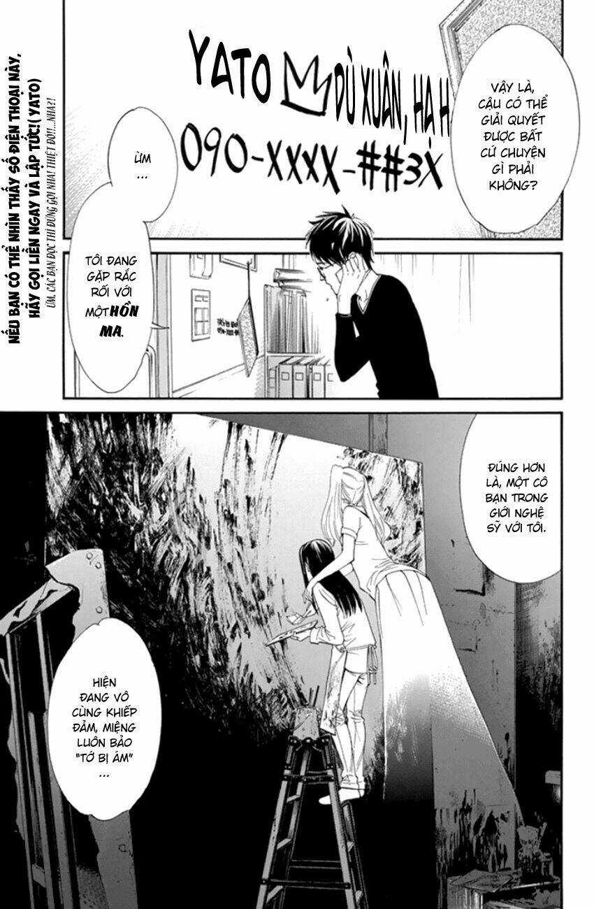 Noragami Chapter 53 trang 1