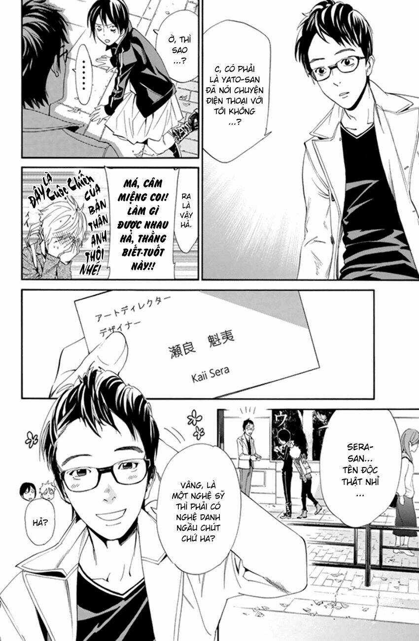 Noragami Chapter 53 trang 12