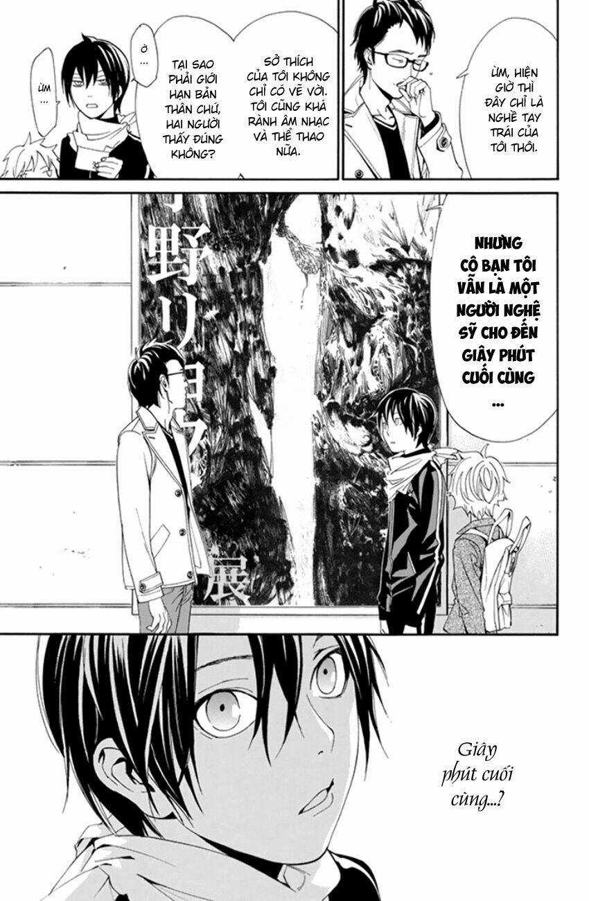 Noragami Chapter 53 trang 13