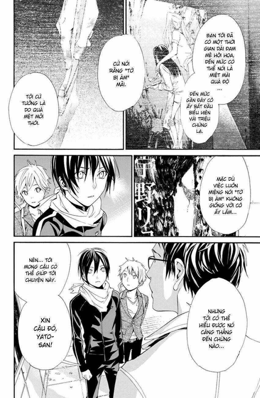 Noragami Chapter 53 trang 14