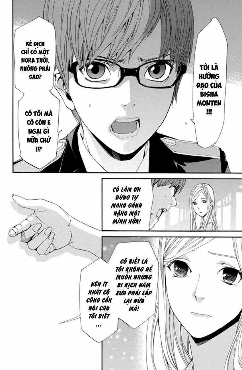 Noragami Chapter 53 trang 22