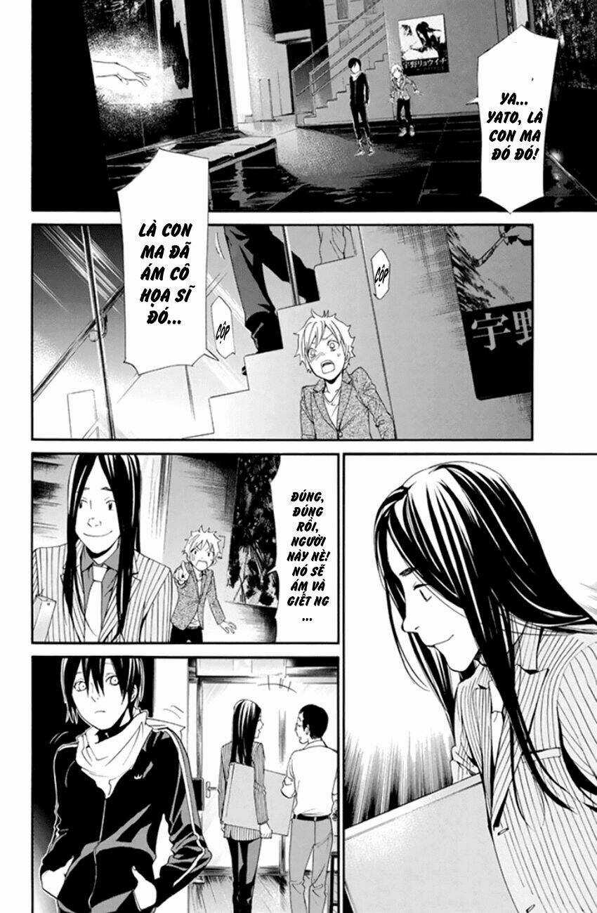 Noragami Chapter 53 trang 30