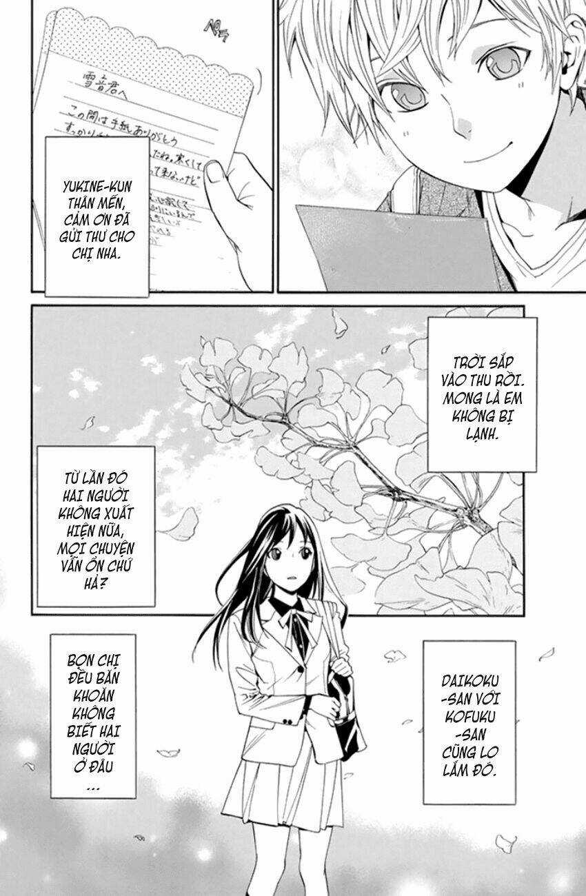 Noragami Chapter 53 trang 4