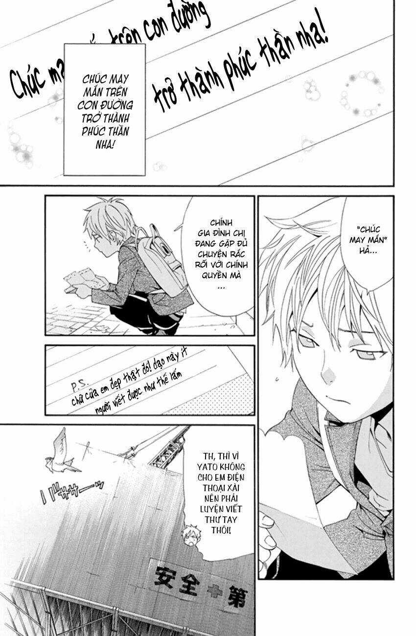 Noragami Chapter 53 trang 7