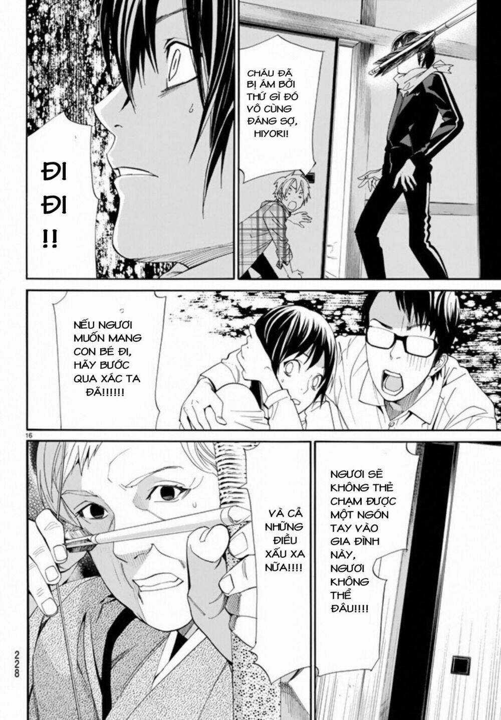 Noragami Chapter 54 trang 16