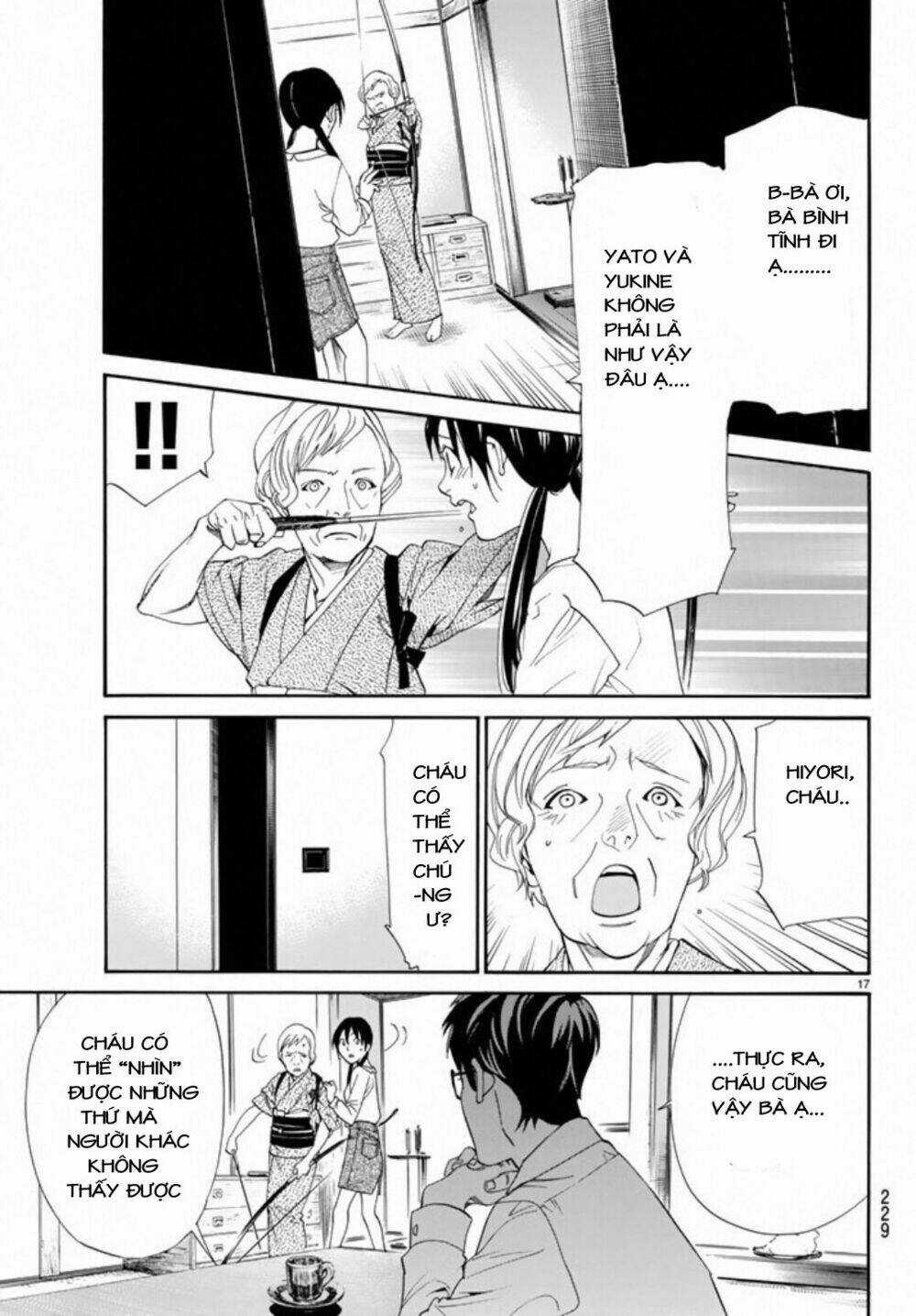 Noragami Chapter 54 trang 17