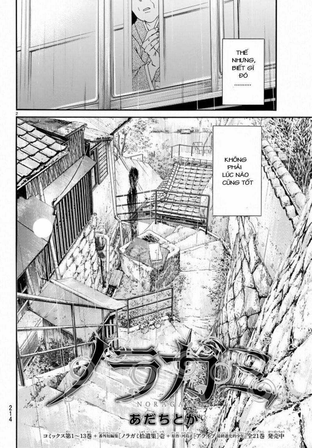 Noragami Chapter 54 trang 2