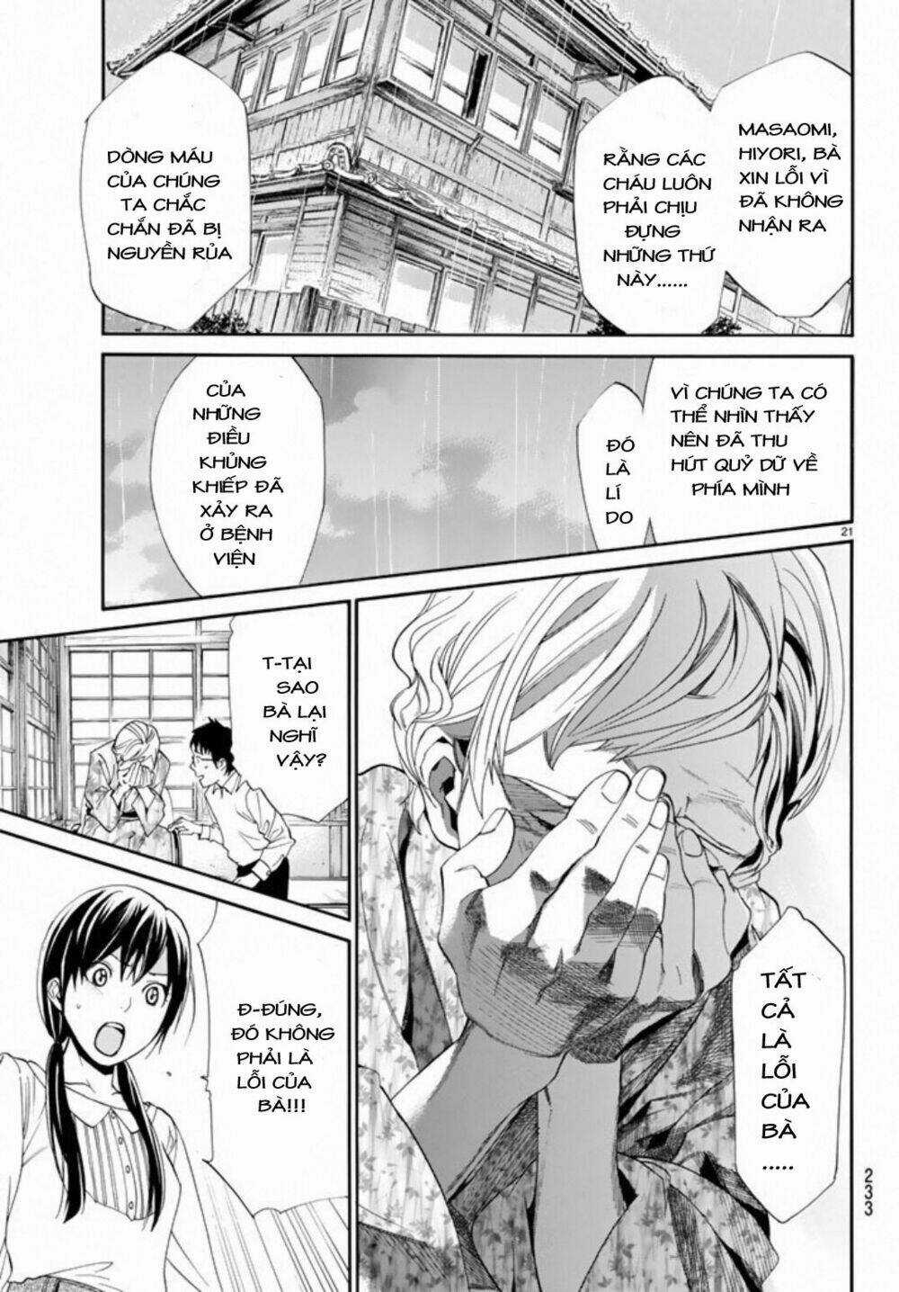 Noragami Chapter 54 trang 21