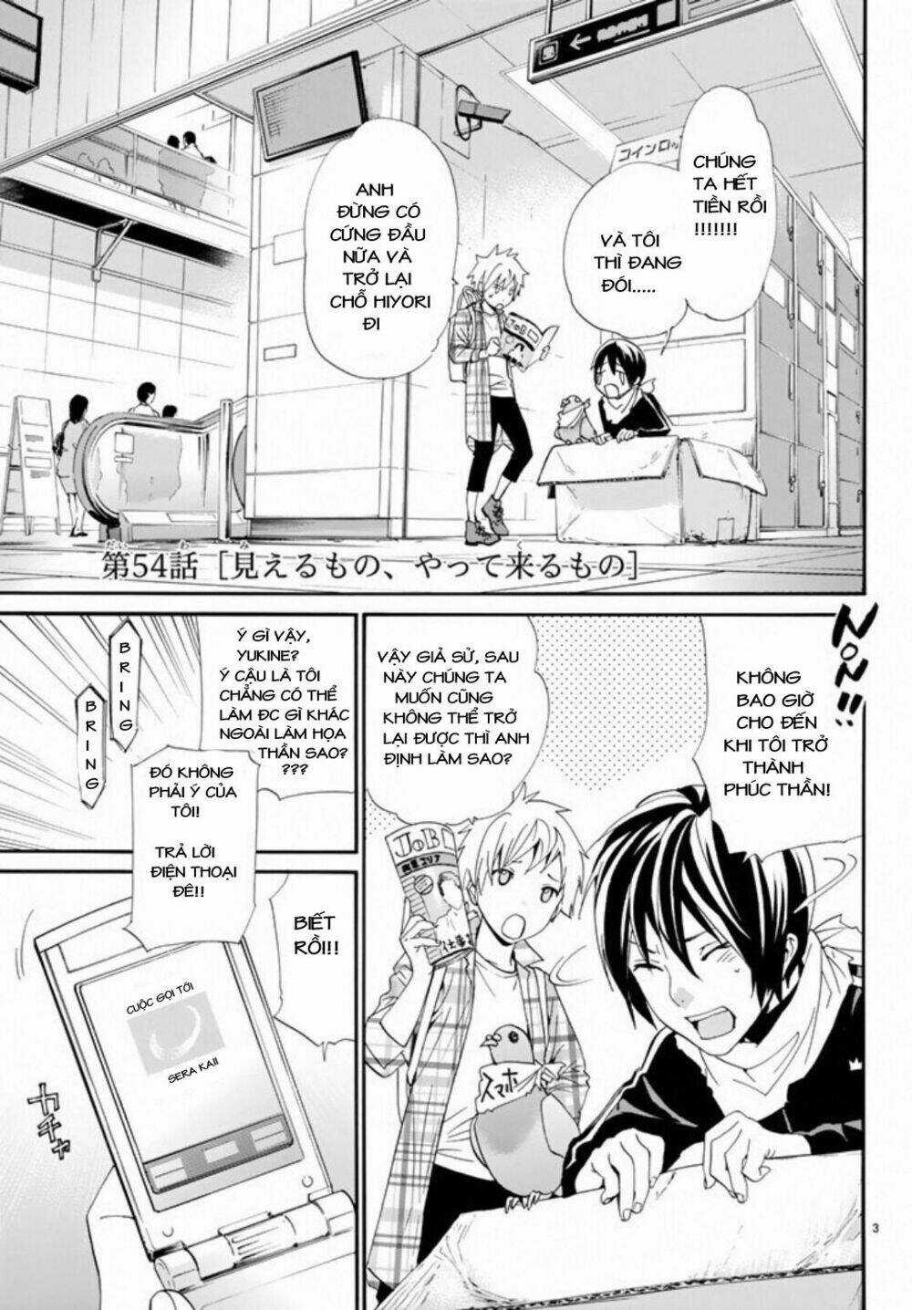 Noragami Chapter 54 trang 3