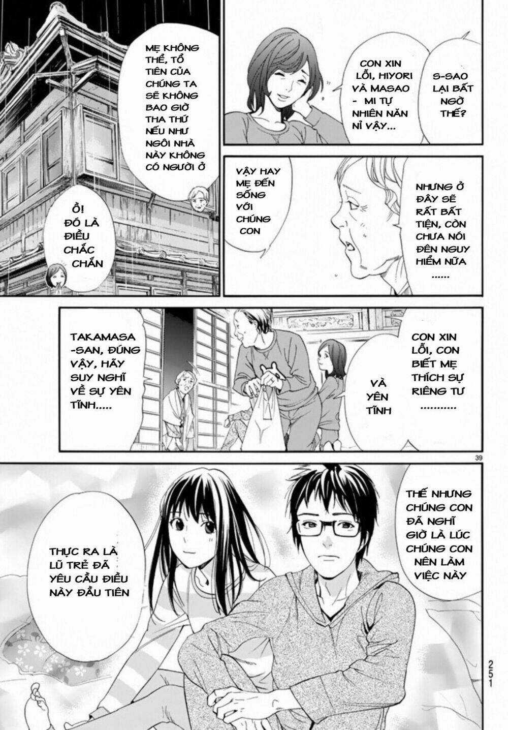 Noragami Chapter 54 trang 39