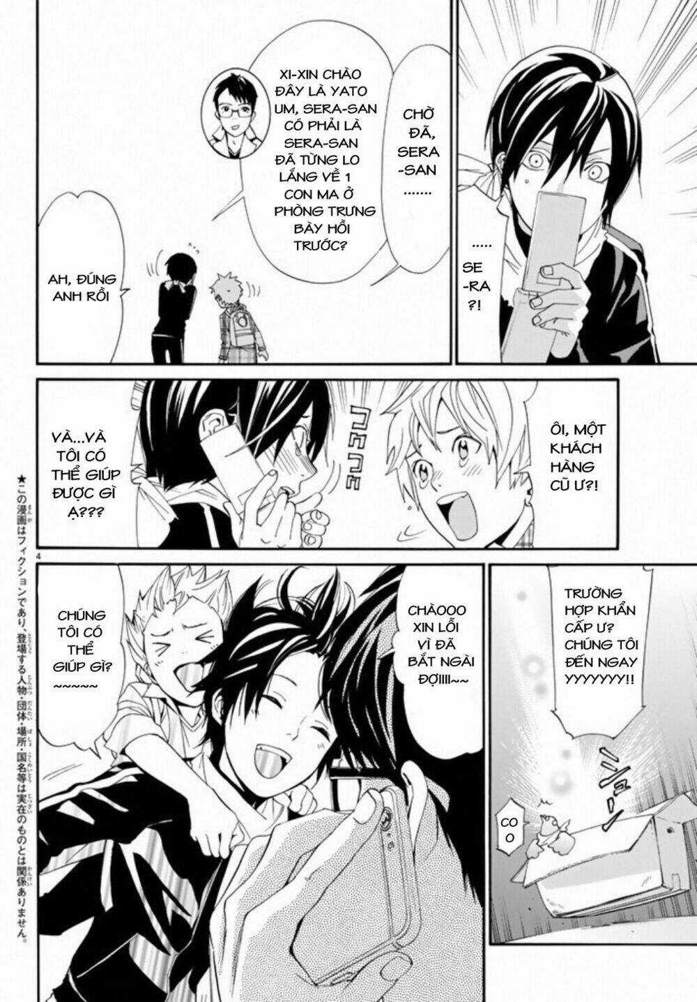 Noragami Chapter 54 trang 4