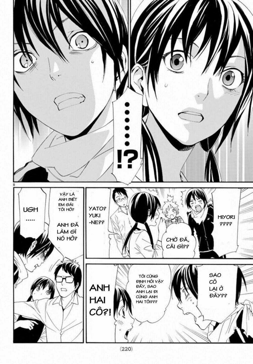 Noragami Chapter 54 trang 8