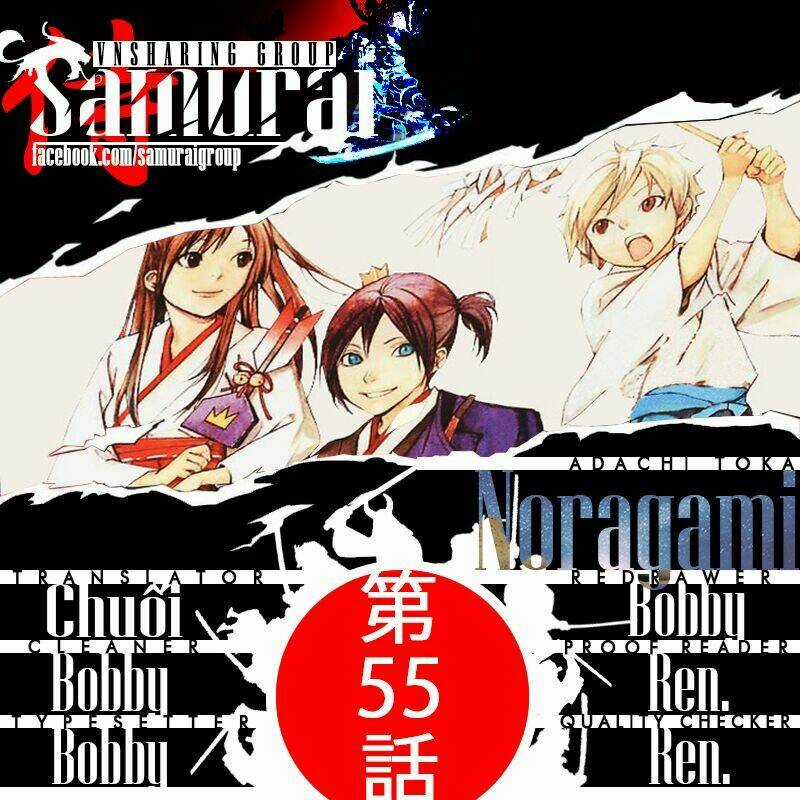 Noragami Chapter 55 trang 0