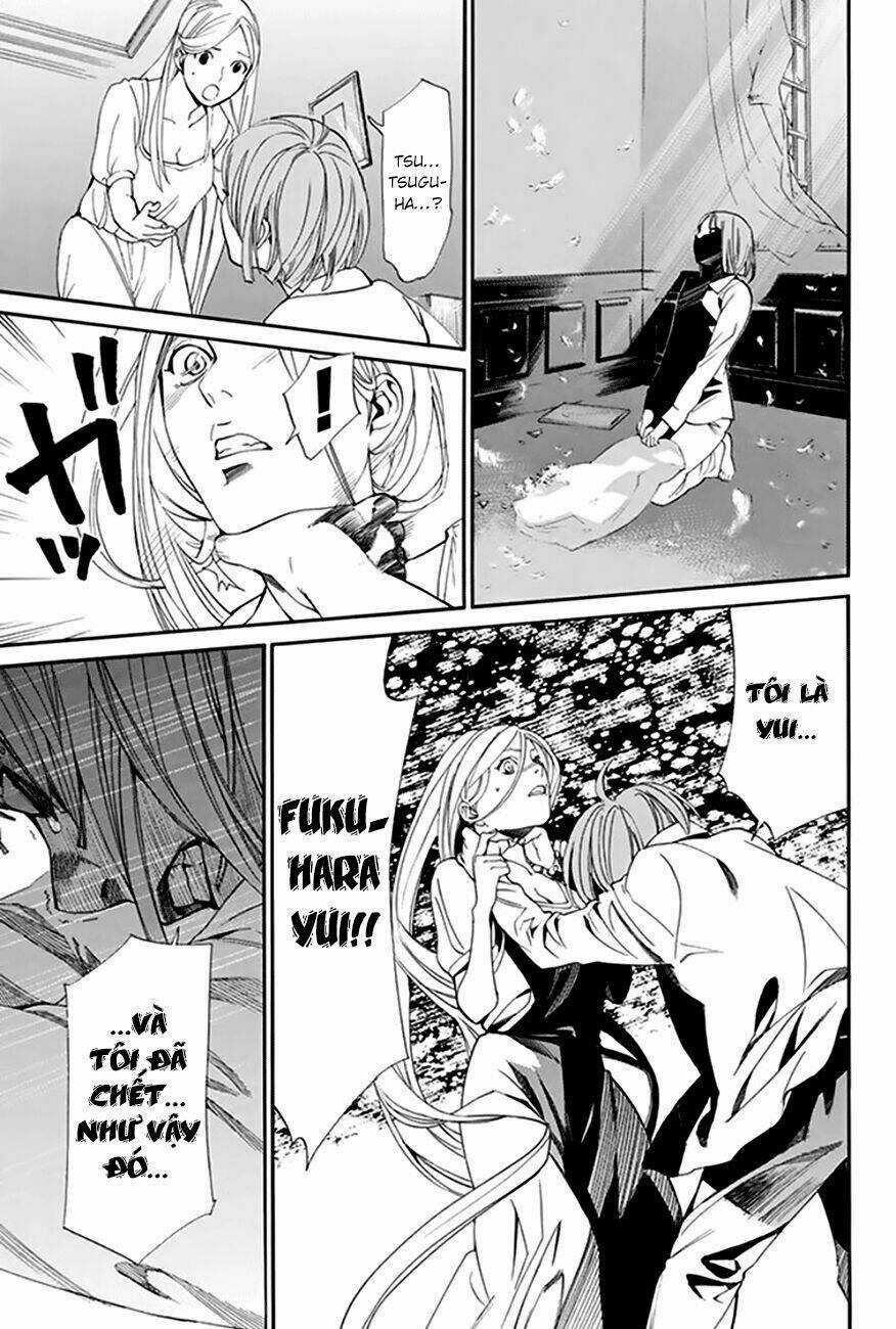 Noragami Chapter 55 trang 15