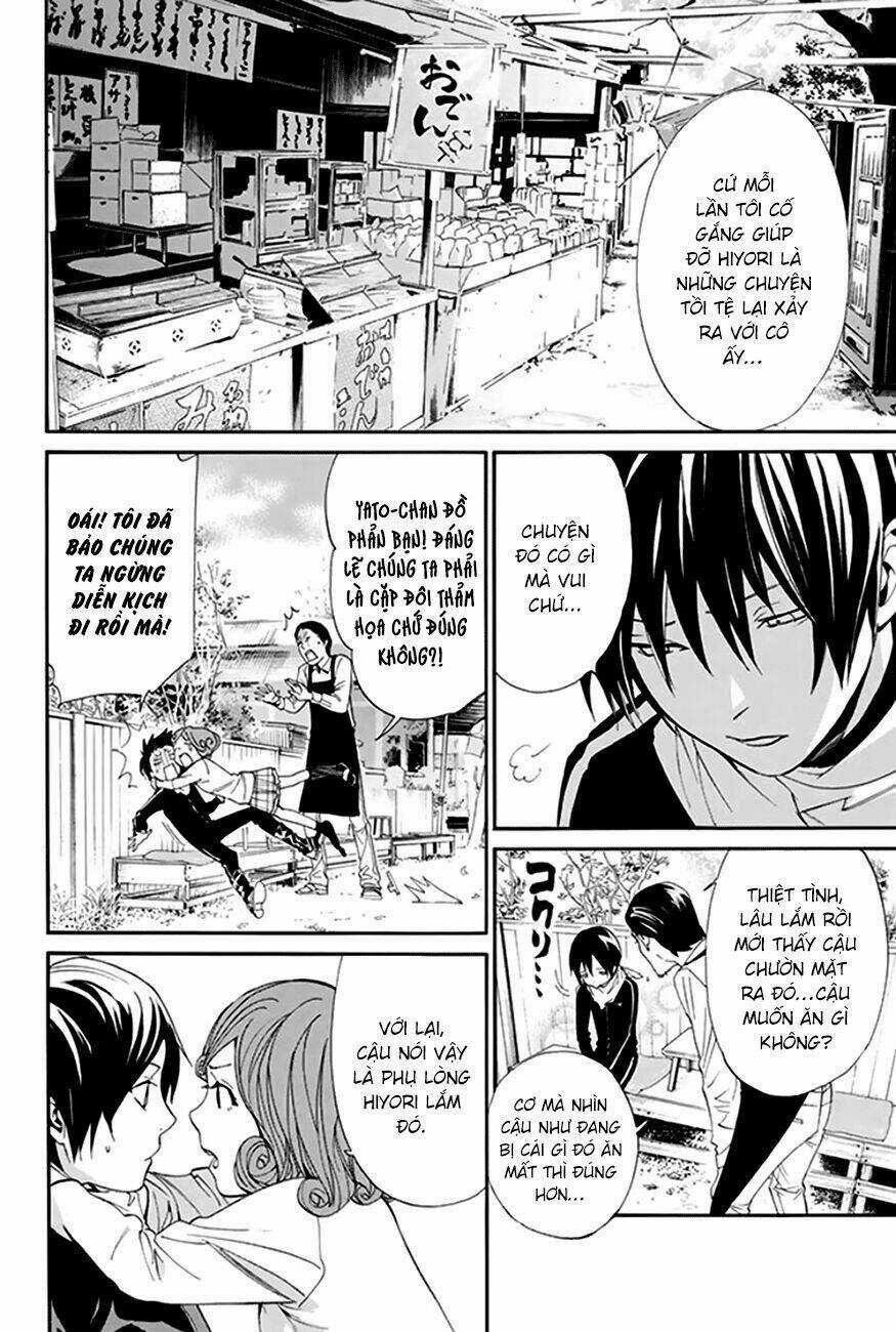 Noragami Chapter 55 trang 3