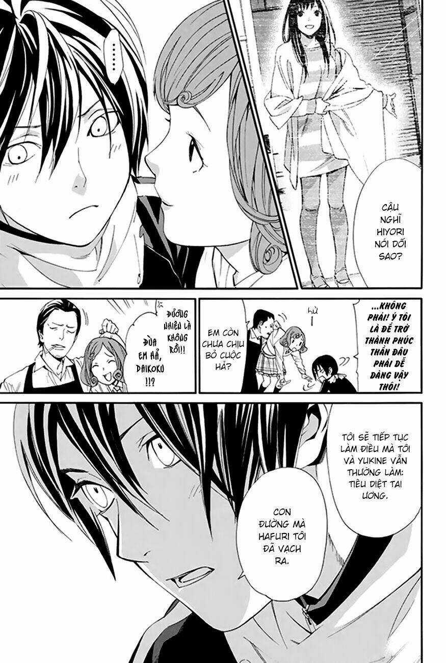 Noragami Chapter 55 trang 4