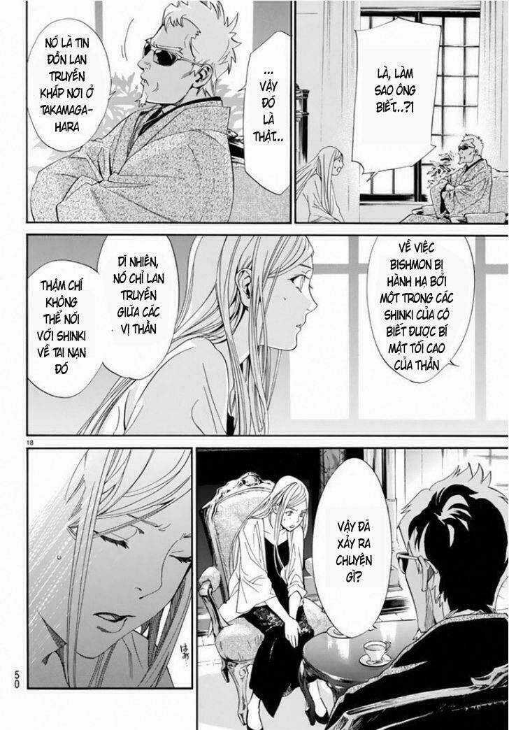 Noragami Chapter 56 trang 17