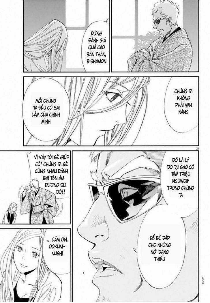 Noragami Chapter 56 trang 20