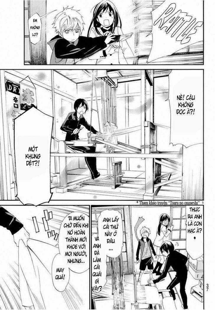 Noragami Chapter 56 trang 4