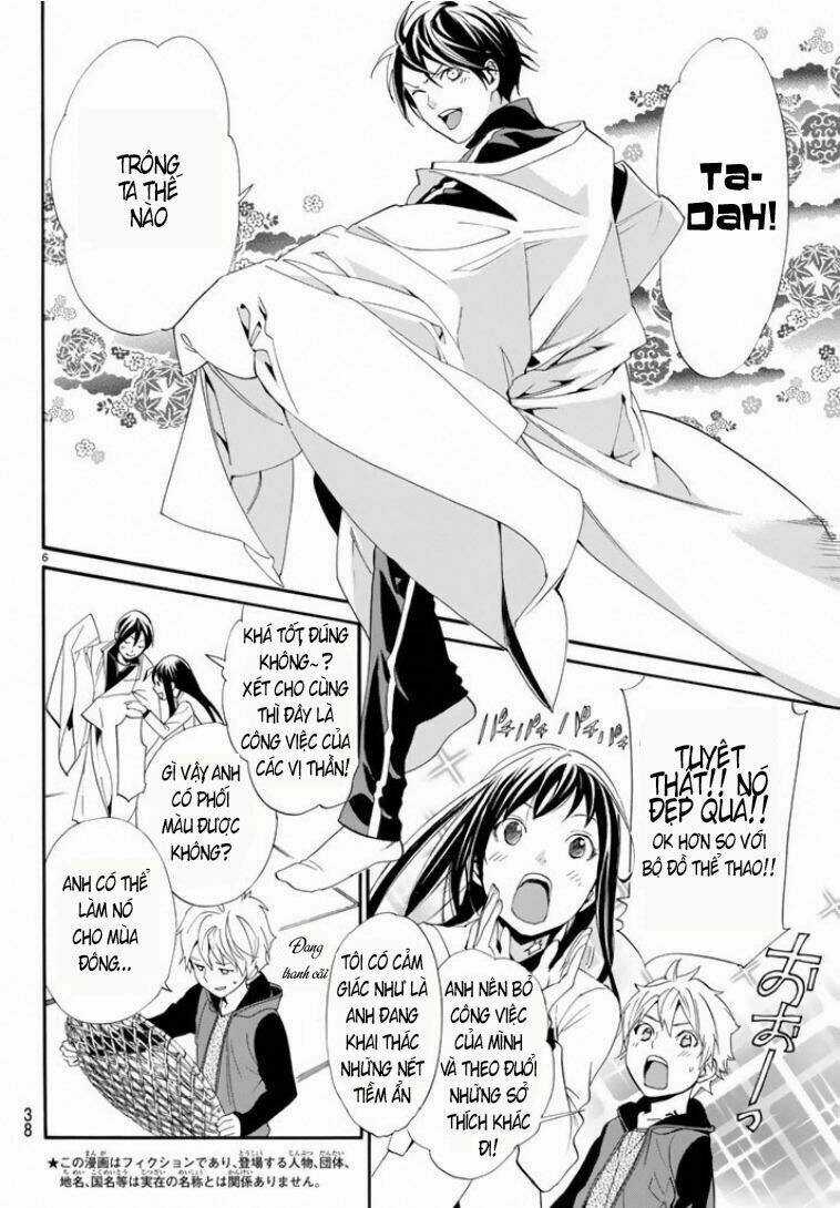 Noragami Chapter 56 trang 5