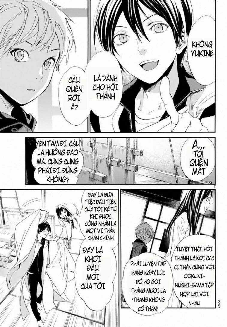 Noragami Chapter 56 trang 6
