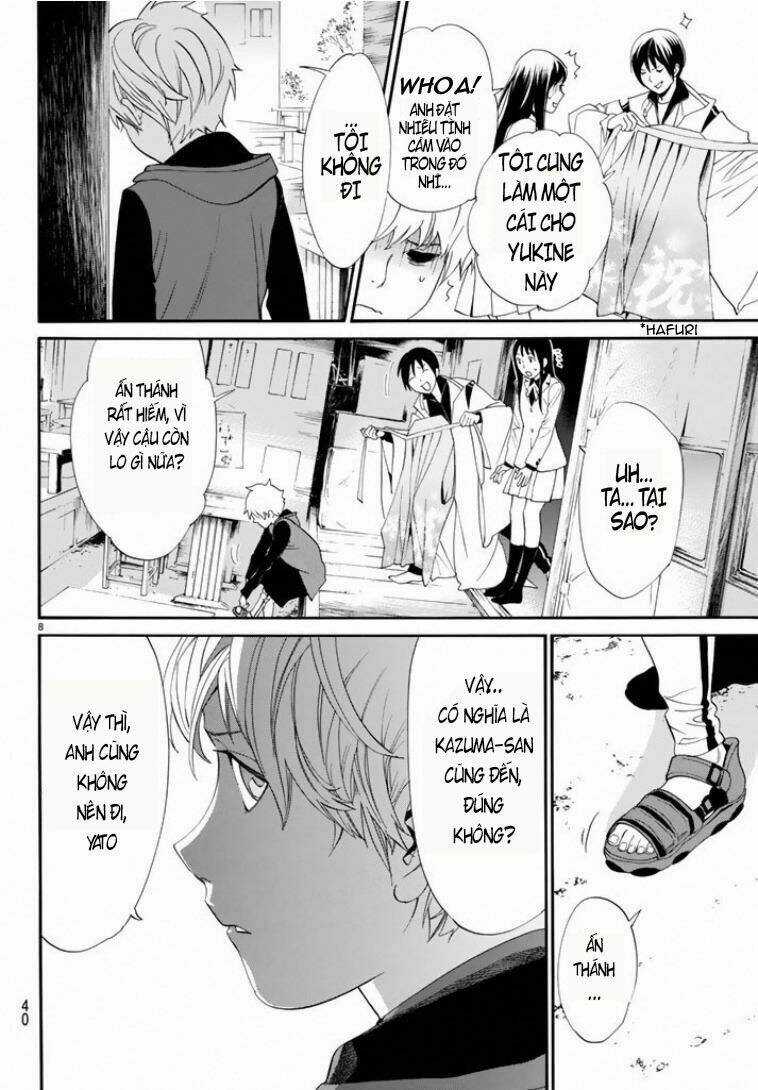 Noragami Chapter 56 trang 7