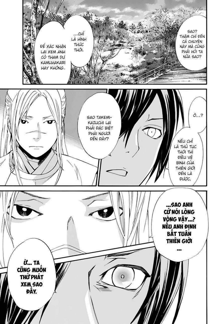 Noragami Chapter 57 trang 10