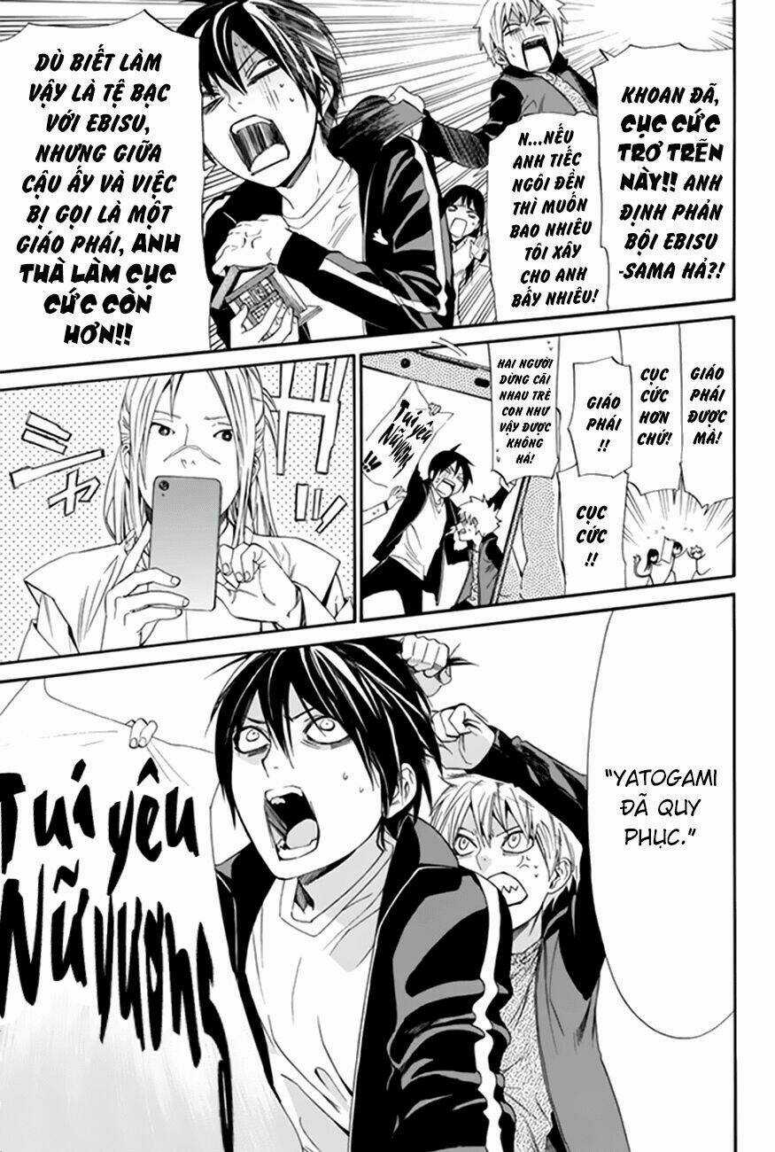 Noragami Chapter 57 trang 12