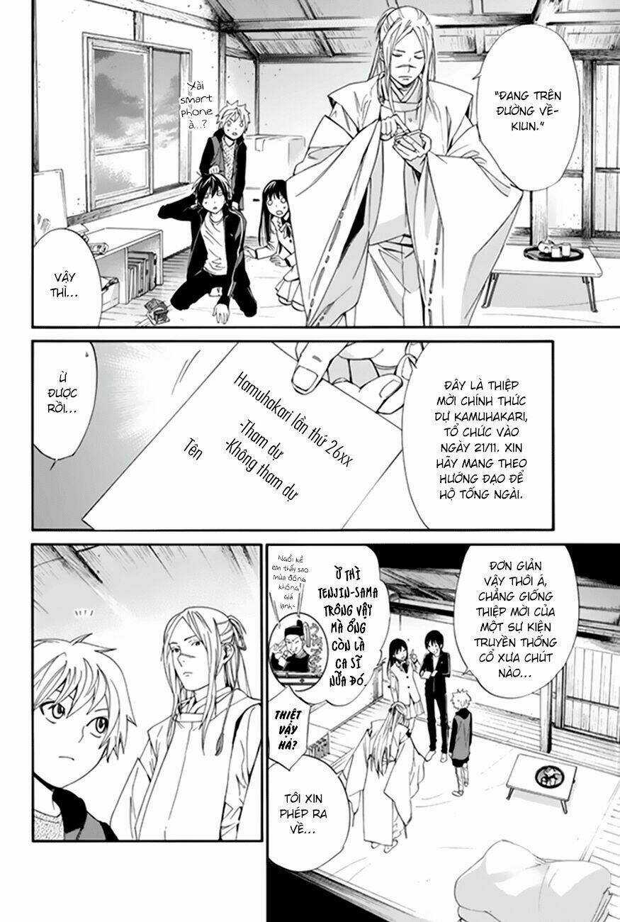 Noragami Chapter 57 trang 13