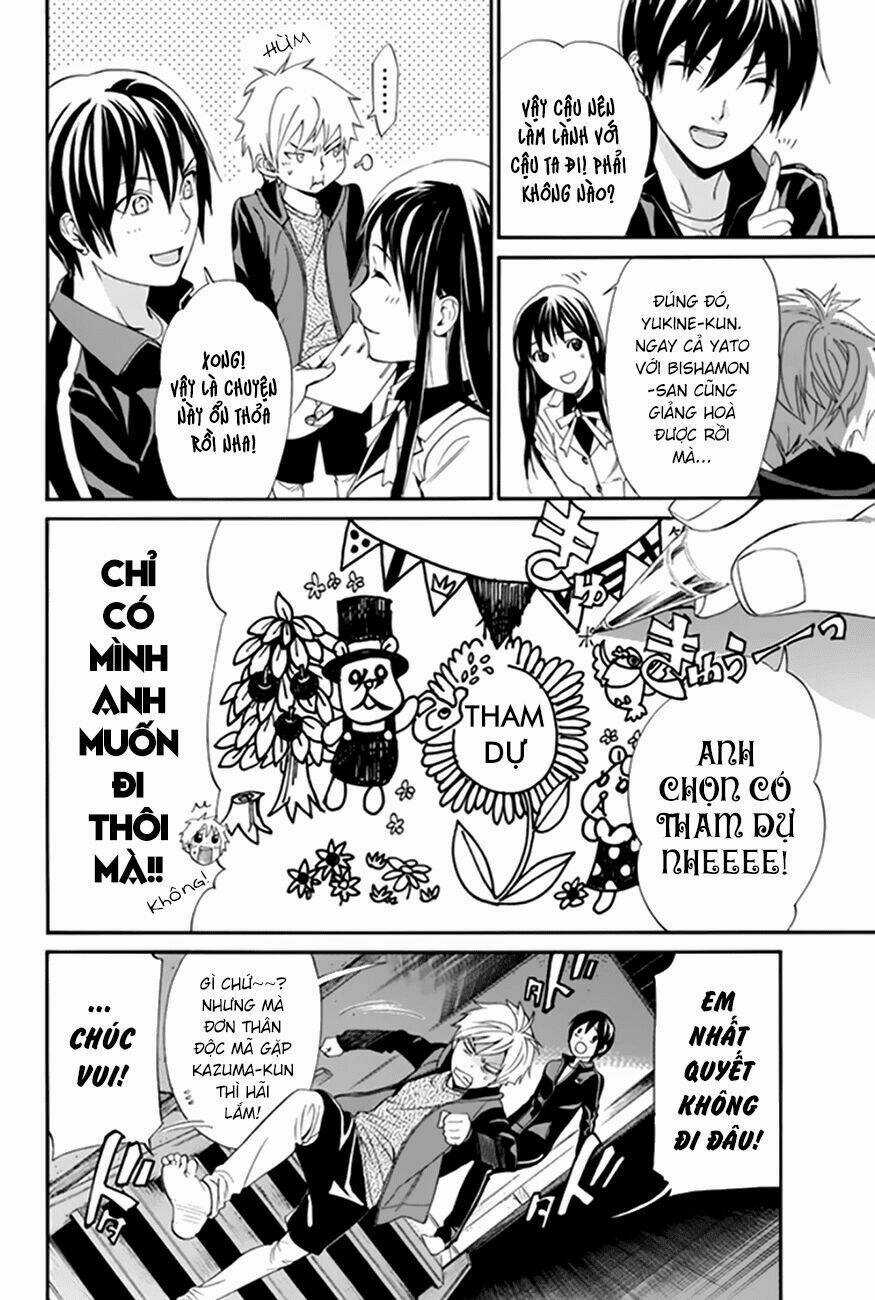 Noragami Chapter 57 trang 17