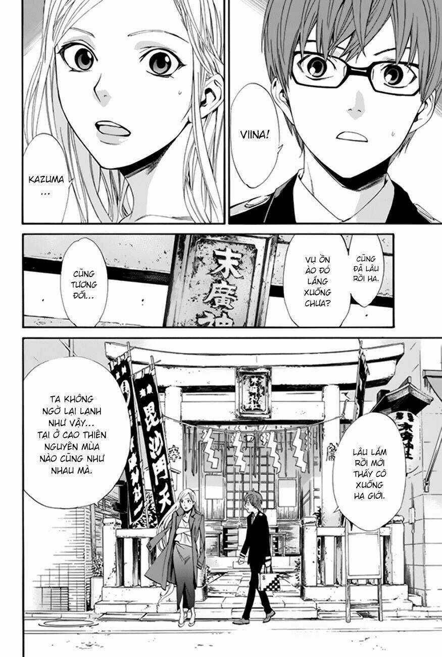 Noragami Chapter 57 trang 23