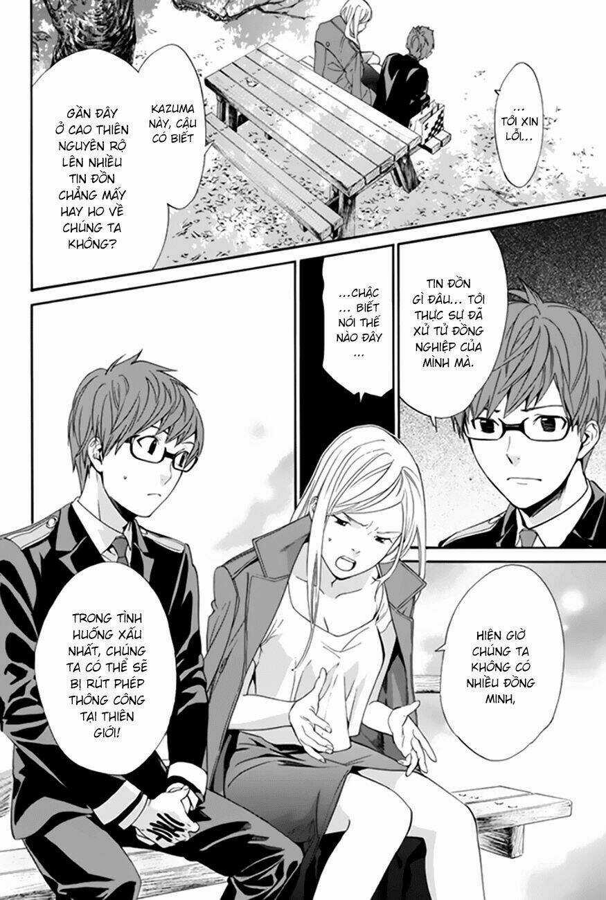 Noragami Chapter 57 trang 27