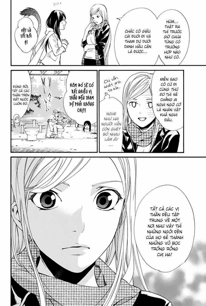 Noragami Chapter 57 trang 35