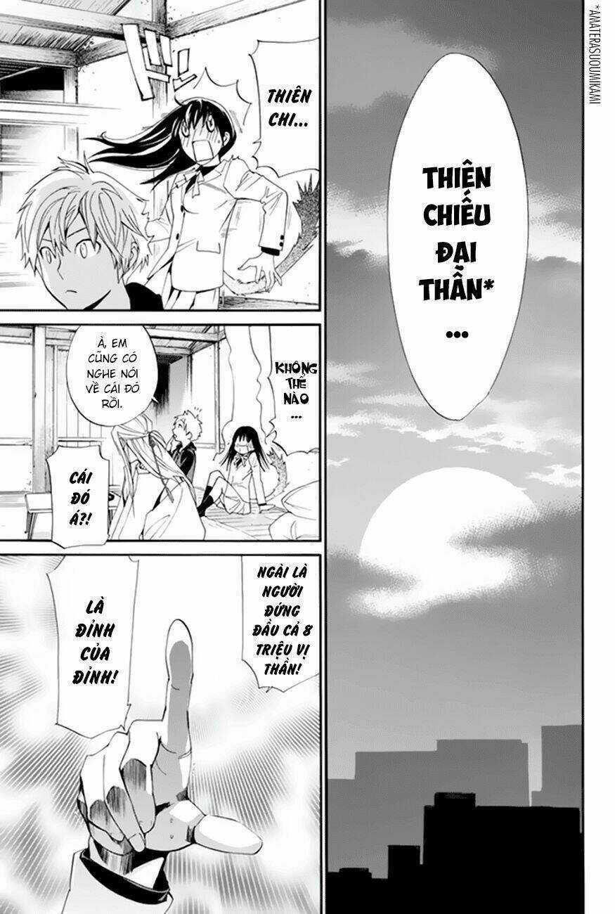 Noragami Chapter 57 trang 8