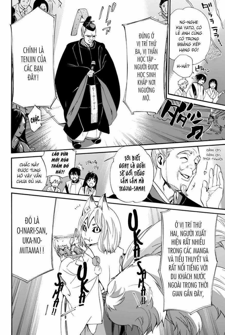 Noragami Chapter 58 trang 13