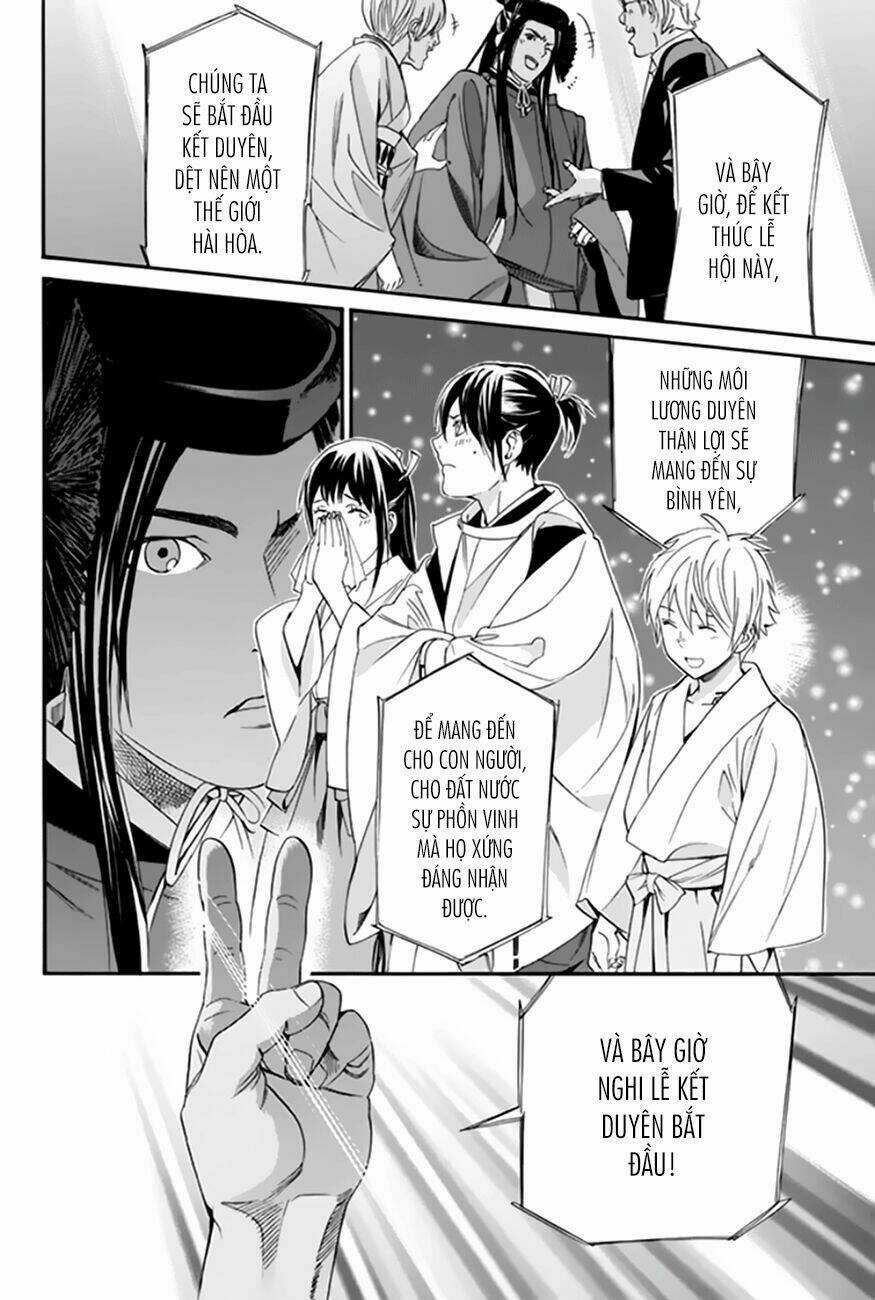 Noragami Chapter 58 trang 17