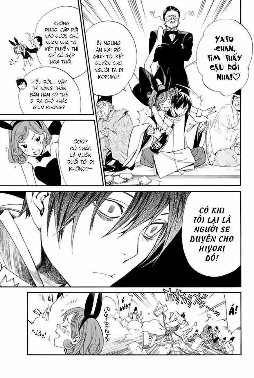Noragami Chapter 58 trang 20