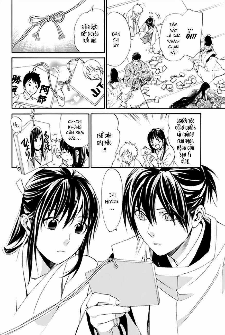 Noragami Chapter 58 trang 21