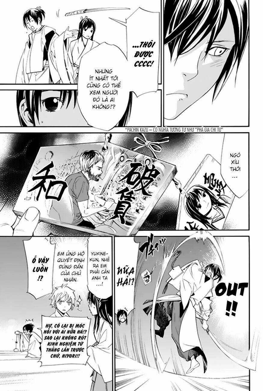Noragami Chapter 58 trang 24