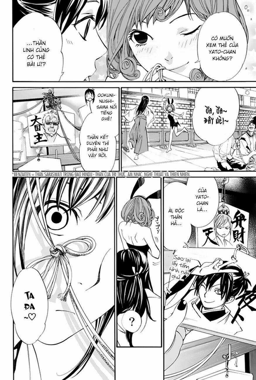 Noragami Chapter 58 trang 26