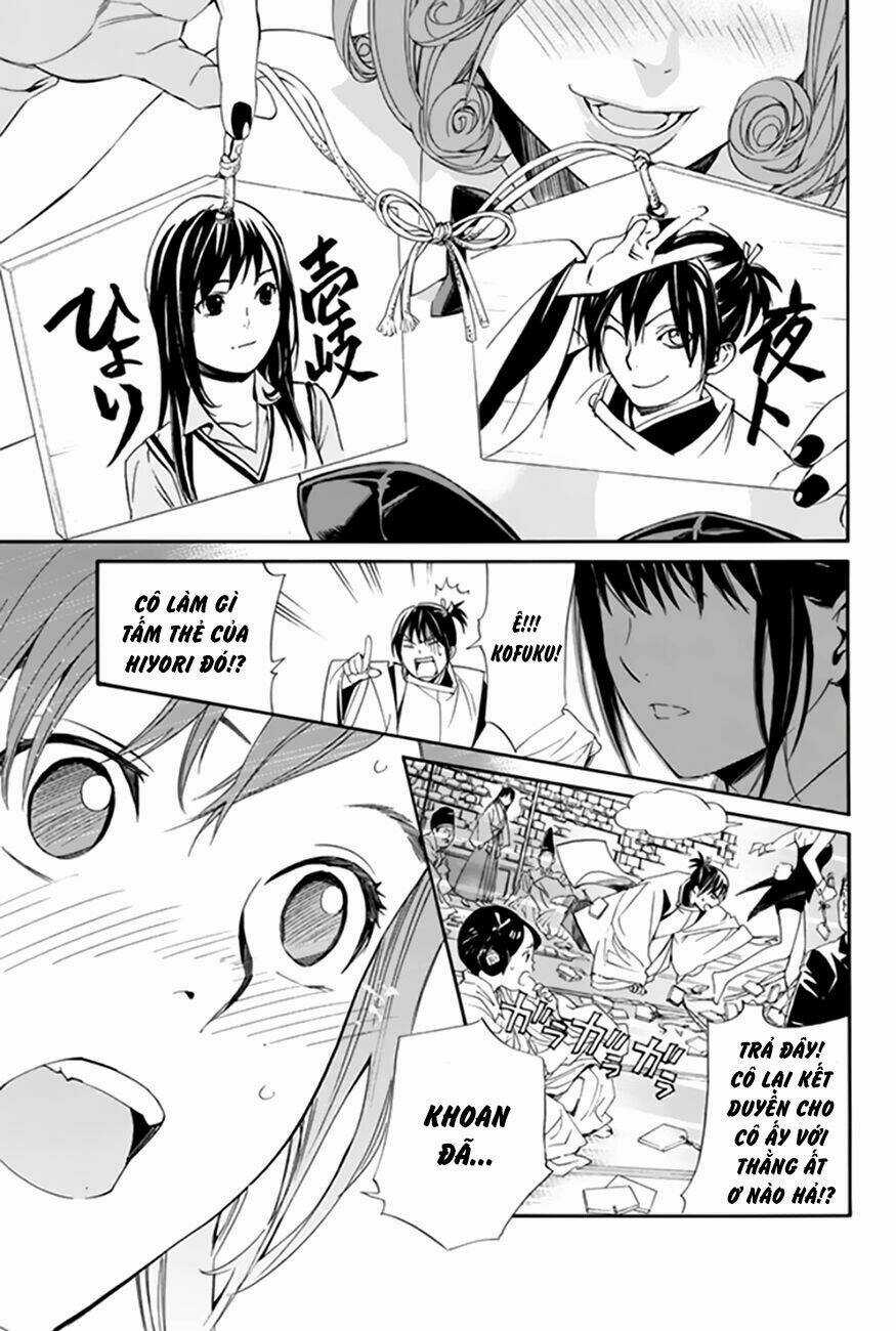 Noragami Chapter 58 trang 27