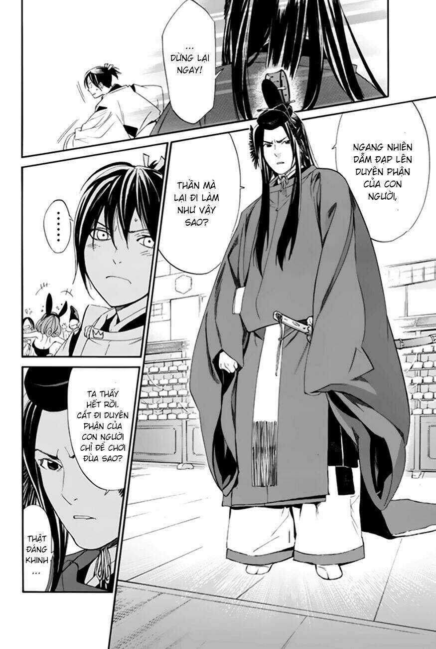 Noragami Chapter 58 trang 28