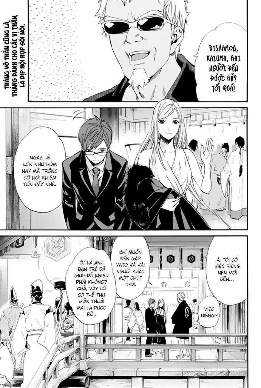 Noragami Chapter 58 trang 3